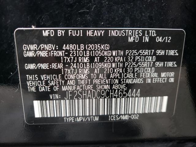 JF2SHADC9CH465444 Subaru Forester 2 2012. Фото: 9