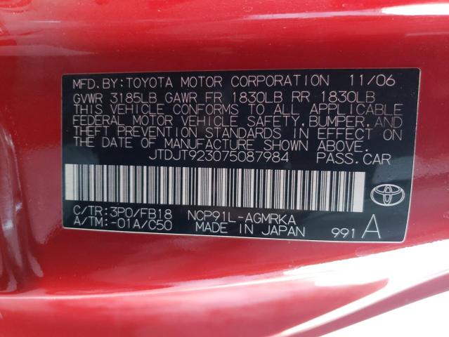 JTDJT923075087984 Toyota Yaris 2007. Фото: 9