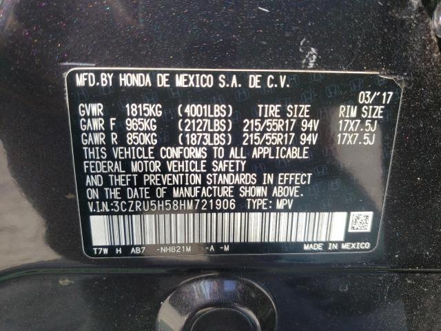 3CZRU5H58HM721906 Honda Hr-V Ex 2017. Фото: 9