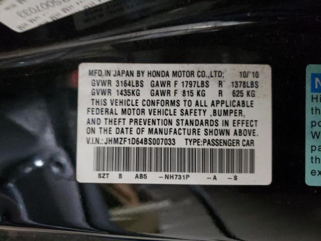 JHMZF1D64BS007033 Honda Cr-Z Ex 2011. Фото: 9