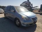 2007 HONDA  ODYSSEY