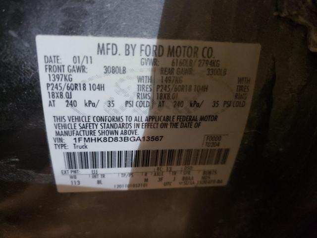 2011 FORD EXPLORER X - 1FMHK8D83BGA13567