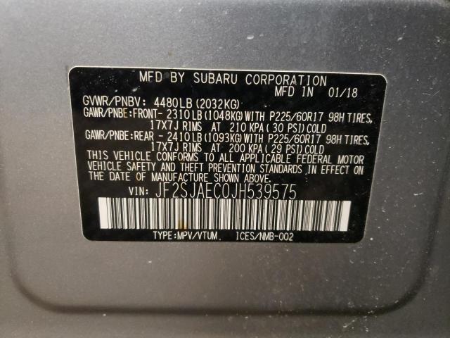 2018 SUBARU FORESTER JF2SJAEC0JH539575