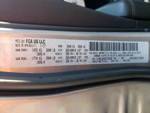 2017 DODGE DURANGO SX 1C4RDJAG5HC733426