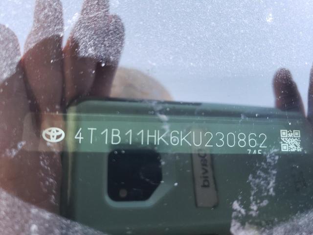 Невідомо