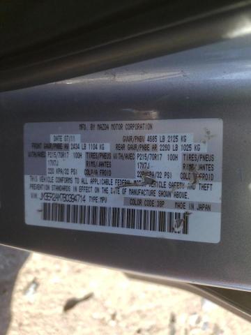 2018 MAZDA CX-7 JM3ER2AM7B0394714