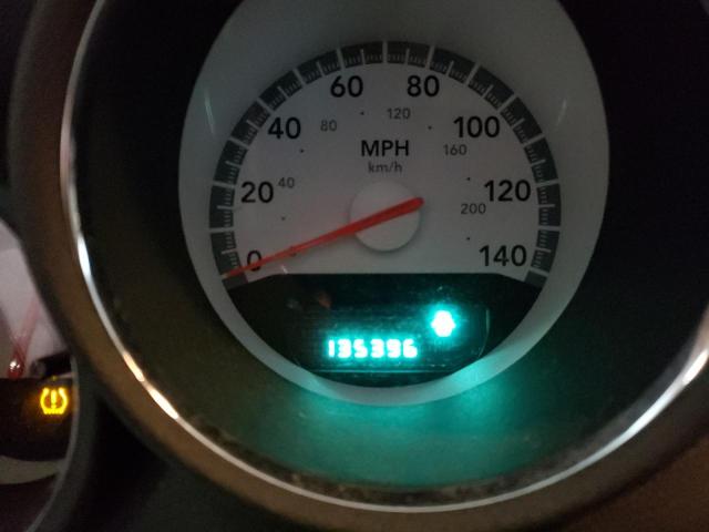 Невідомо