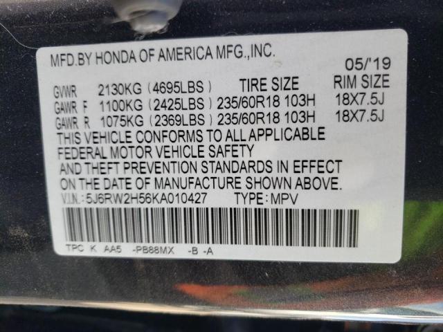 5J6RW2H56KA010427 Honda Cr-V Ex 2019. Фото: 9