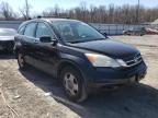 2010 HONDA  CRV