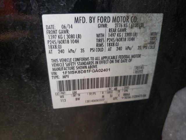1FM5K8D81FGA02401 Ford Explorer X 2015. Фото: 9
