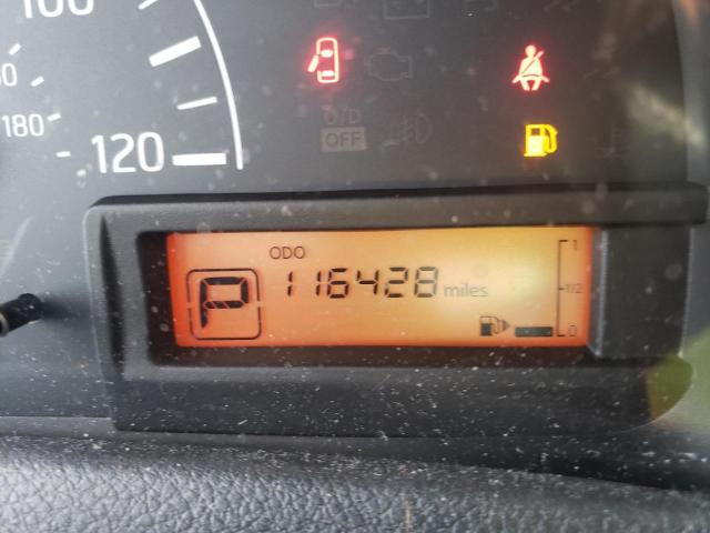 Невідомо