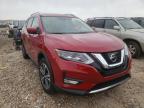 2017 NISSAN  ROGUE