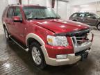 2007 FORD  EXPLORER