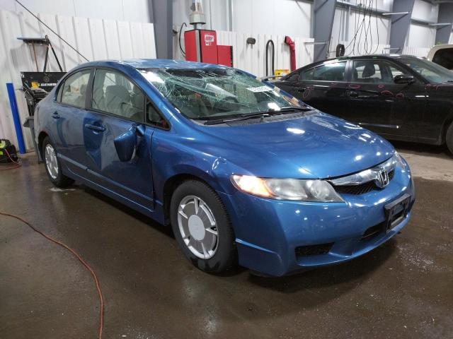JHMFA3F25AS006284 Honda Civic Hybr 2010