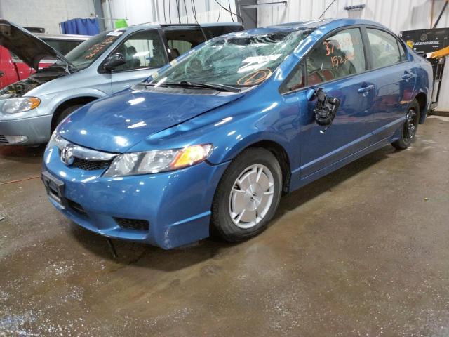 JHMFA3F25AS006284 Honda Civic Hybr 2010. Фото: 1