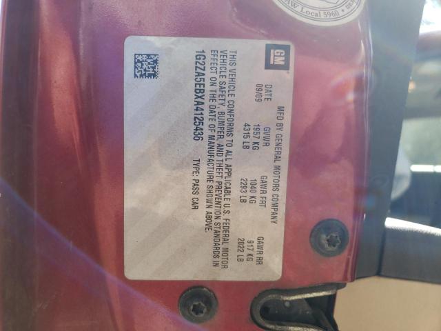 2010 PONTIAC G6 - 1G2ZA5EBXA4125436
