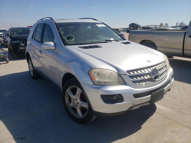 Salvage cars for sale from Copart New Orleans, LA: 2008 Mercedes-Benz ML 350