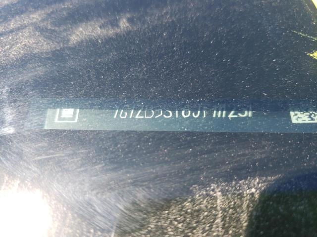 Невідомо
