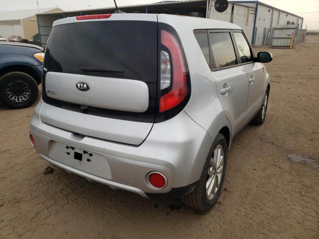 2017 KIA SOUL + KNDJP3A56H7441307