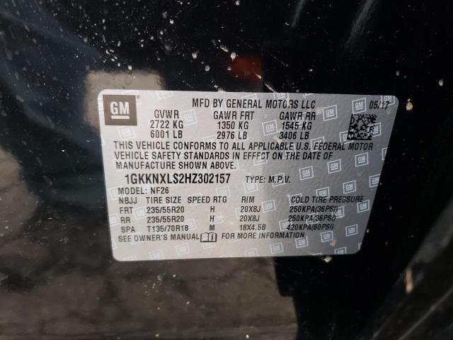 2017 GMC ACADIA DEN 1GKKNXLS2HZ302157