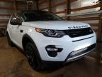 2015 LAND ROVER  DISCOVERY