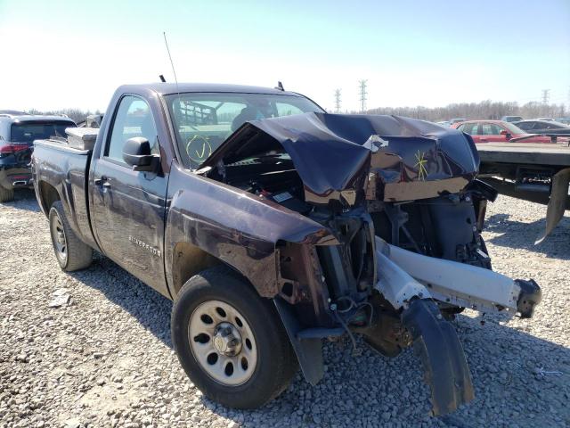 Salvage cars for sale from Copart Memphis, TN: 2008 Chevrolet Silverado C1500