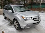 2008 ACURA  MDX