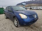 2008 NISSAN  ROGUE