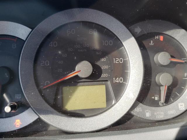Невідомо