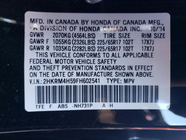 2015 HONDA CR-V EX 2HKRM4H59FH602541