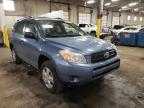 2008 TOYOTA  RAV4