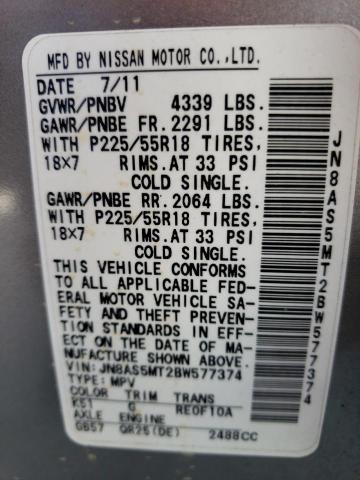 2011 NISSAN ROGUE S - JN8AS5MT2BW577374