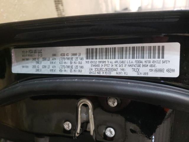 2019 RAM 2500 TRADE 3C6UR5CJ3KG593447