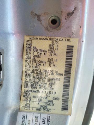 Фото: 1N6AD06W35C433819 - 10