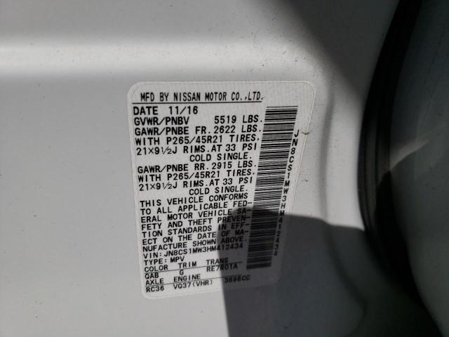 2017 INFINITI QX70 JN8CS1MW3HM412434