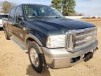 2006 FORD  F250