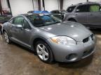 2008 MITSUBISHI  ECLIPSE