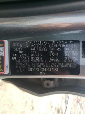 2017 KIA NIRO FE KNDCB3LC8H5047533