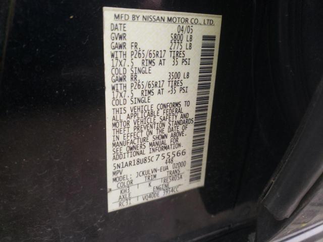 5N1AR18U85C755566 Nissan Pathfinder 2005. Фото: 9