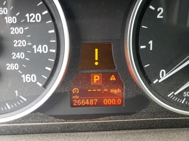 Невідомо