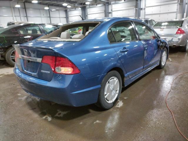 JHMFA3F25AS006284 Honda Civic Hybr 2010. Фото: 3
