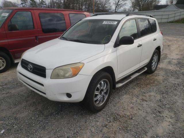 JTMBD35V465009606 Toyota Rav4 2006. Фото: 1