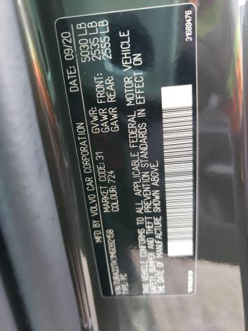 2021 VOLVO S60 T6 MOM 7JRA22TK1MG092158