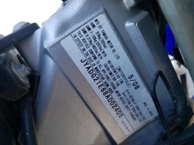 2008 YAMAHA WR250 R JYADG21E68A002405