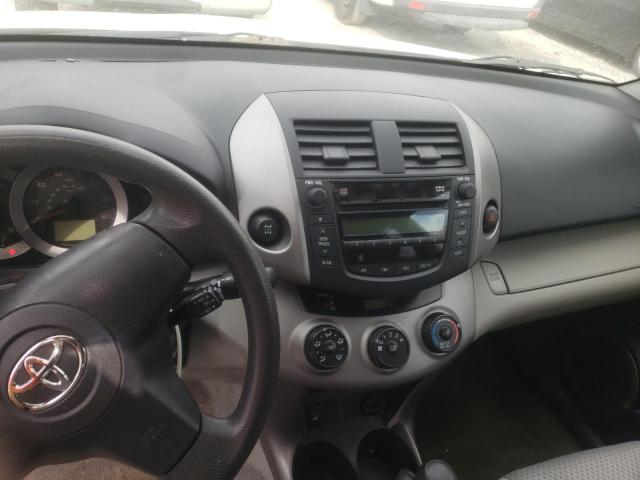 JTMBD35V465009606 Toyota Rav4 2006. Фото: 8
