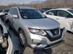 2017 NISSAN  ROGUE