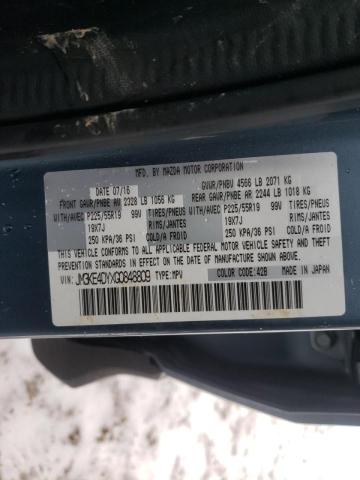 JM3KE4DYXG0848809 Mazda Cx-5 Gt 2016. Фото: 9