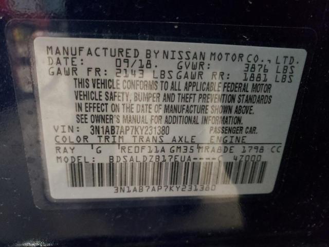 2019 NISSAN SENTRA S - 3N1AB7AP7KY231380