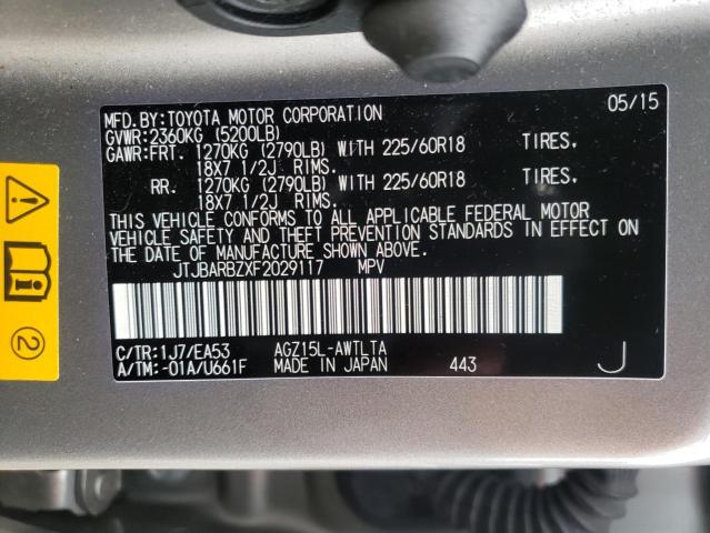 2015 LEXUS NX 200T JTJBARBZXF2029117
