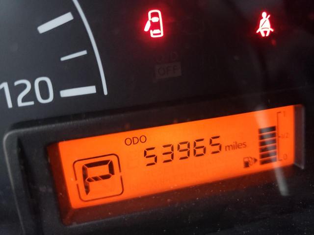 Невідомо